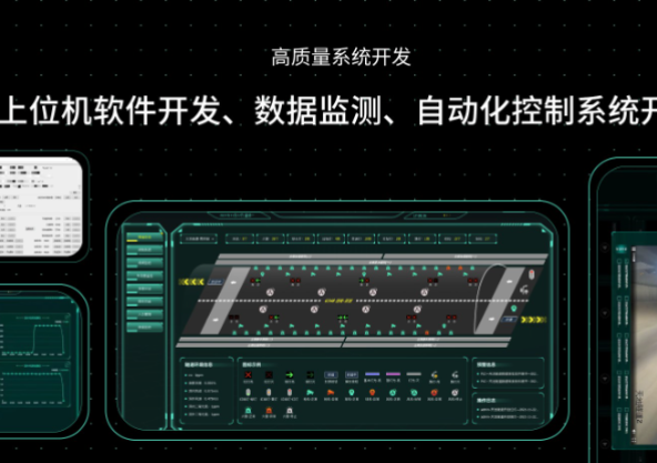 定制招聘外卖跑腿在线考试等微信小程序