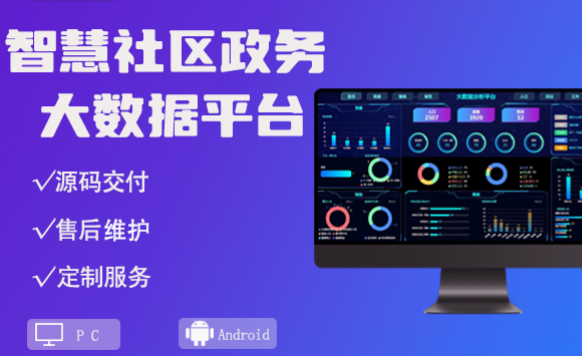 生活服务预约上门洗车维修美容微信小程序